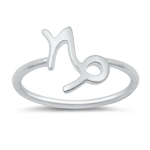 Anillo Capricornio